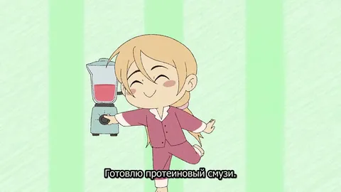 Мир Грёз